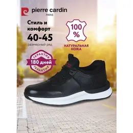 Pierre Cardin: Чёрные ботинки 