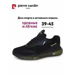 Pierre Cardin: Чёрные кроссовки 