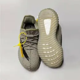 adidas: Серые кроссовки  Yeezy Boost 350 v2