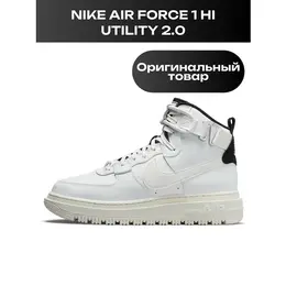 NIKE: Белые кроссовки  Air Force 1