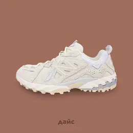 New Balance: Серые кроссовки 