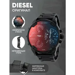 DIESEL: Часы 