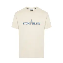 Stone Island: Коричневая футболка 