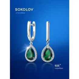 SOKOLOV: Серьги 