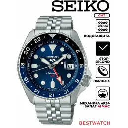 SEIKO: Часы 