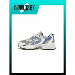 New Balance: Голубые кроссовки  530