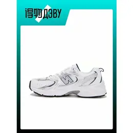 New Balance: Серые кроссовки  530