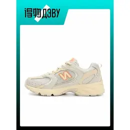 New Balance: Яркие кроссовки  530