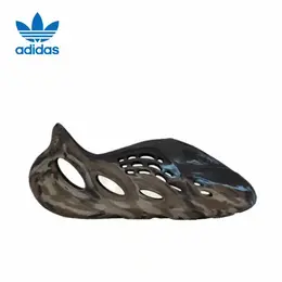 adidas: Серые сабо 