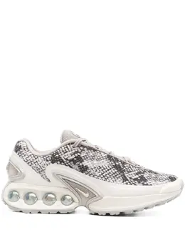 Nike: Светлые кроссовки  Air Max