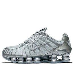 Nike: Многоцветные кроссовки  Shox TL