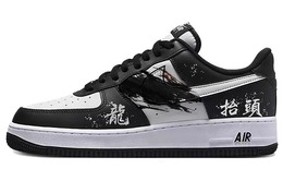Nike: Чёрные кроссовки  Air Force 1