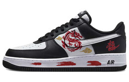 Nike: Чёрные кроссовки  Air Force 1