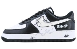 Nike: Чёрные кроссовки  Air Force 1