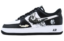 Nike: Чёрные кроссовки  Air Force 1