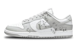 Nike: Серые кроссовки  Dunk