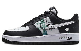 Nike: Чёрные кроссовки  Air Force 1