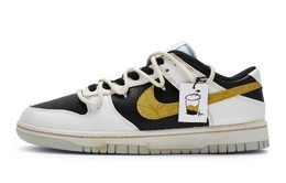 Nike: Белые кроссовки  Dunk