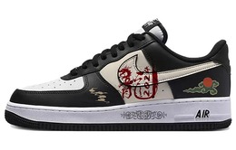 Nike: Чёрные кроссовки  Air Force 1