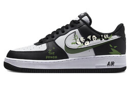 Nike: Чёрные кроссовки  Air Force 1