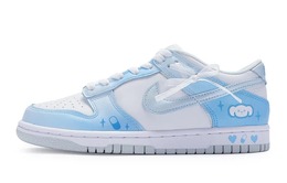Nike: Голубые кроссовки  Dunk