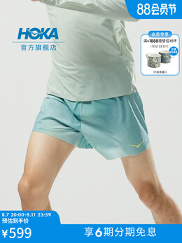 Hoka One One: Зелёные шорты 