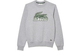 Lacoste: Серебристая толстовка 