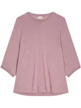 DRIES VAN NOTEN: Футболка 