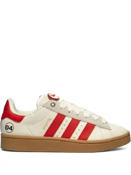 adidas: Белые кроссовки  Premium