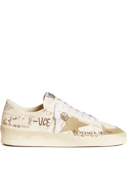 Golden Goose: Бежевые кроссовки  Stardan
