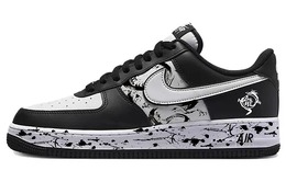 Nike: Белые кроссовки  Air Force 1