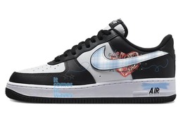 Nike: Белые кроссовки  Air Force 1