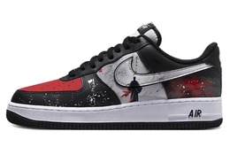 Nike: Белые кроссовки  Air Force 1