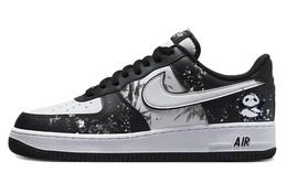 Nike: Чёрные кроссовки  Air Force 1