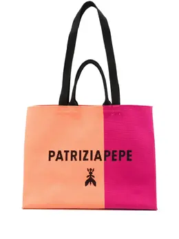 Patrizia Pepe: Тёмная сумка-шоппер 