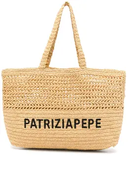 Patrizia Pepe: Бежевая сумка-шоппер 