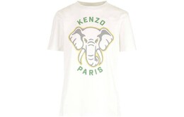 Kenzo: Бежевая футболка 