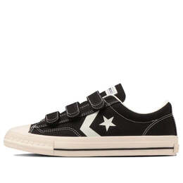 Converse: Чёрные кроссовки  Pro