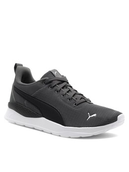 PUMA: Серые кроссовки 