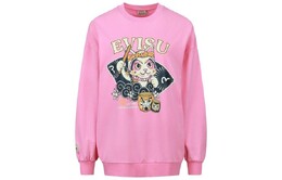 Evisu: Розовая толстовка 