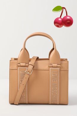 Love Moschino: Яркая сумка 