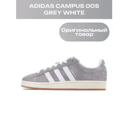 adidas: Серые кроссовки  Campus