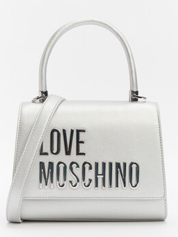 Love Moschino: Серебристая спортивная сумка 