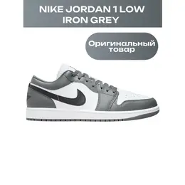 NIKE: Серые кроссовки  Air Jordan