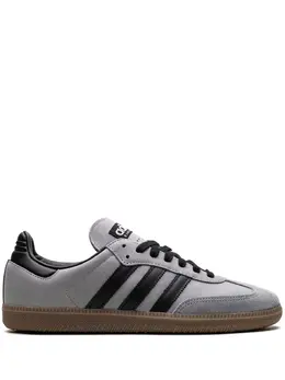 adidas: Серебристые кроссовки  Samba