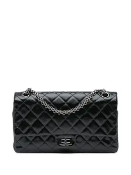CHANEL Pre-Owned: Серебристая сумка 