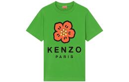 Kenzo: Зелёная футболка 