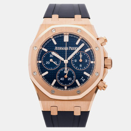 Audemars Piguet: Часы  Royal Oak