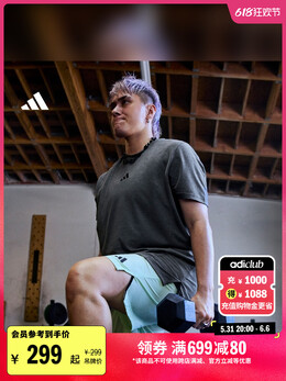 Adidas: Тёмная футболка 
