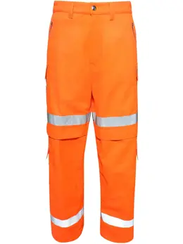 VETEMENTS: Оранжевые брюки 